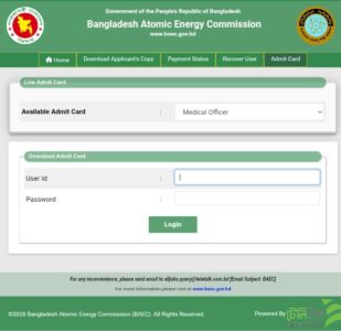 BAEC Medical Officer Admit Card 2026: ডাউনলোড লিংক, লগইন ও পরীক্ষার নির্দেশনা 1 IMG 20260918 WA0002