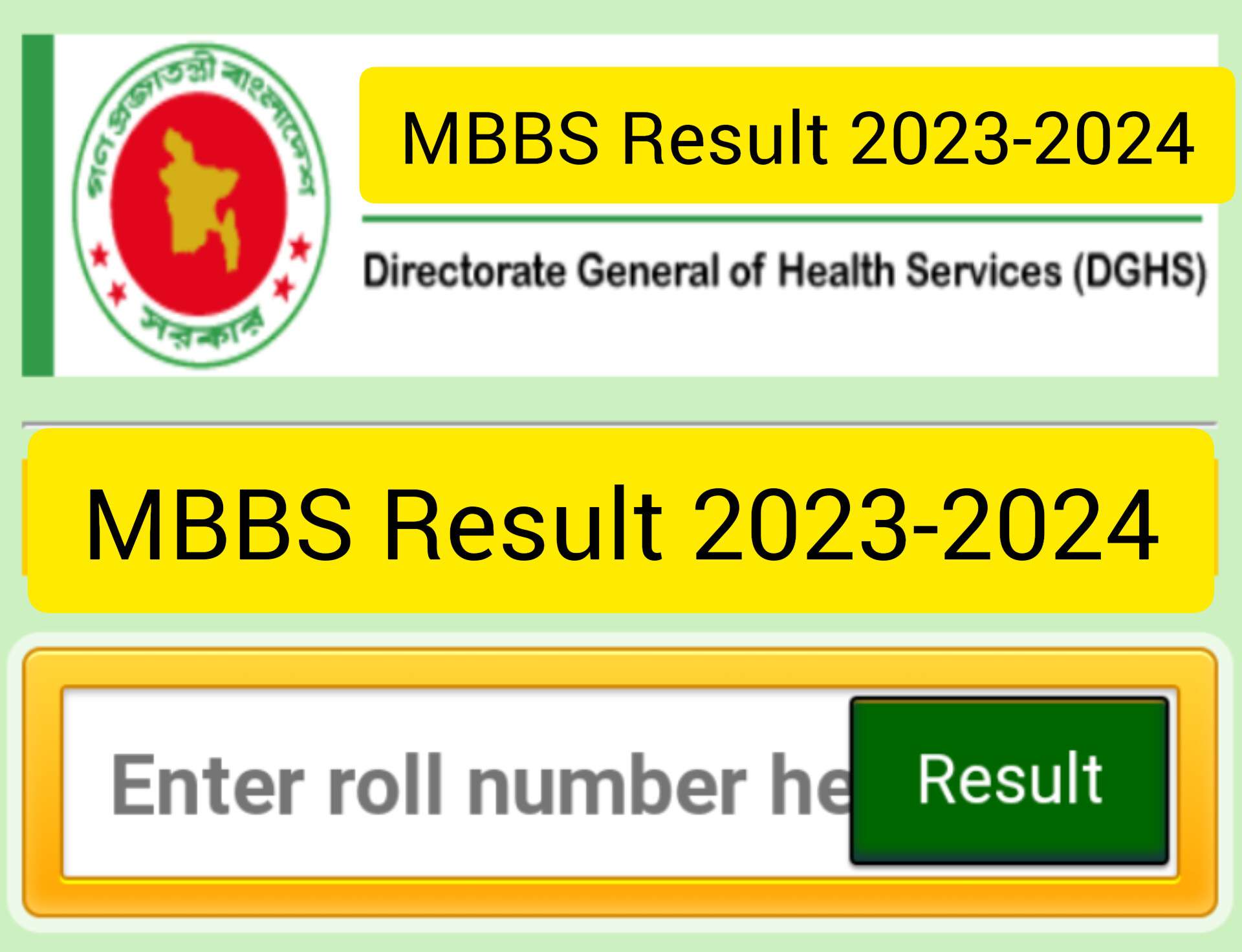Medical Admission Result 2024, MBBS Result 2024www.dghs.gov.bd Result